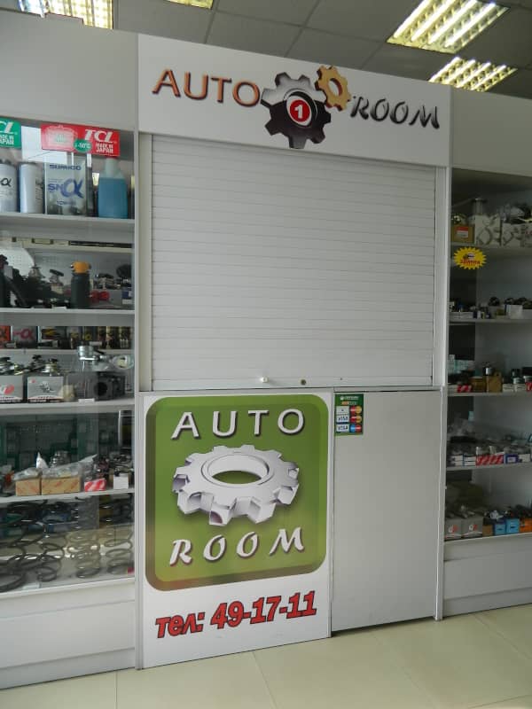 Рольставни DoorHan в Симферополе с установкой