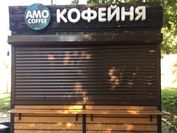 Рольставни DoorHan в Симферополе с установкой